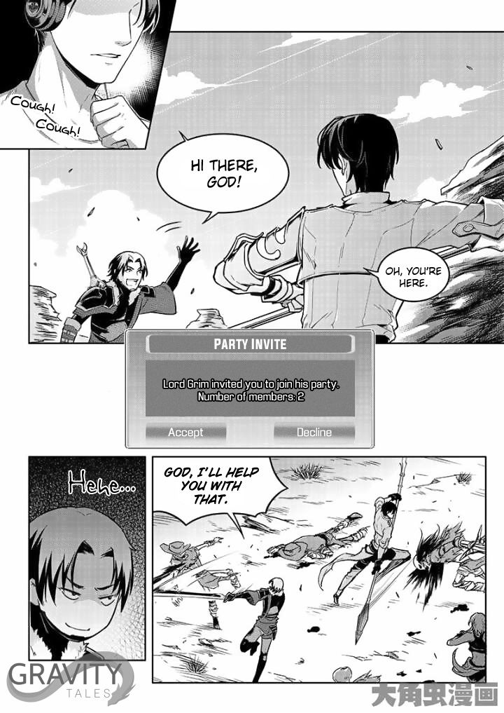 The King's Avatar Chapter 40.3 3